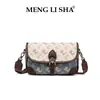 Bolsa Feminina Nova Personalizada OEM com Estampa da Moda, Bolsa de Ombro para Usar sob o Braço, Bolsa de Mão Simples Versátil, Bolsa Baguete Transversal