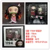 Nendoroid Mutável de Troca de Rosto Jojo's Bizarre Adventure Demon Slayer: Kimetsu No Yaiba Versão Q Figura de Anime para Jogo