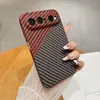 Aplicable a funda para teléfono Pura X View nova15 textura de fibra de carbono tipo piel PC bloqueo de color funda para teléfono Pura80U
