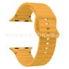 Adecuado para Apple Series 10/11 Ultra3 Correa de Silicona con Costuras Onduladas Correa Deportiva para iWatch