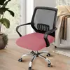 Funda Elástica Antideslizante para Silla de Oficina para Todas las Estaciones, Funda para Cojín de Casa, Funda para Asiento