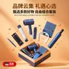 Set de regalo de negocios de alta gama, juego de tazas térmicas genuinas Kuangdi, perfecto para celebraciones de aniversario y como regalo práctico para clientes y ejecutivos