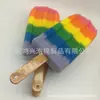 Venta Directa de Fábrica Creativo para el Hogar Estilo Fresco Cepillo Esponja para Helado Cepillo para Vaso de Paleta Limpieza Esponja de Baño