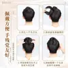 Goma para el cabello para mujer, Herramienta para peinar el cabello con forma de capullo de flor de nido de pájaro, Extensión de cabello para moño, Postizo de cabello esponjoso natural invisible