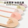 Calcetines náuticos de seda de hielo para mujer, de verano, ultrafinos, transpirables, absorbentes del sudor, de malla desodorante, calcetines ultracortos e invisibles.