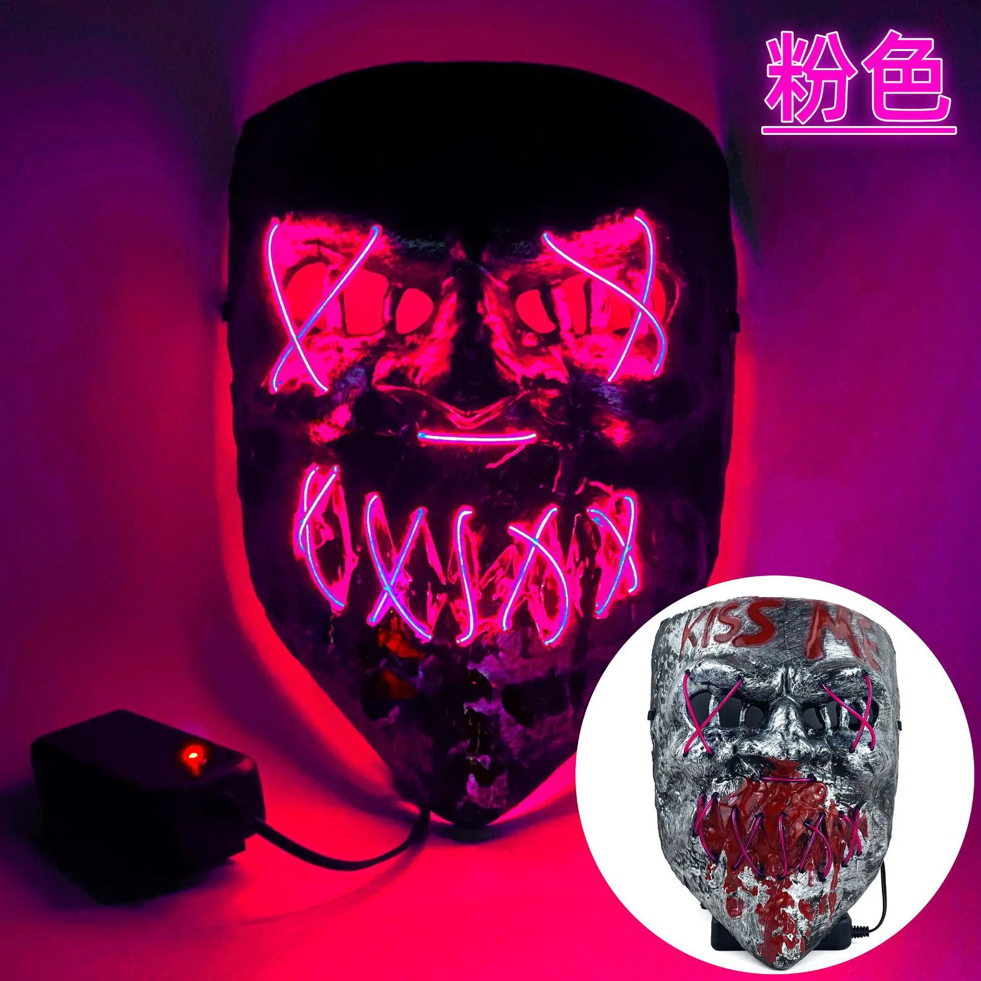 粉色kissme复古银色面具.jpg