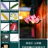 Materiales para Manualidades DIY de Linterna del Festival de Primavera Palo Retorcido Linterna Flor de Loto Modelo Nuevo 2026 Linterna de Mano Estilo Tradicional para Niños