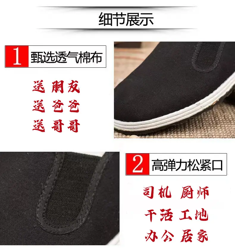 微信图片_20240406192950