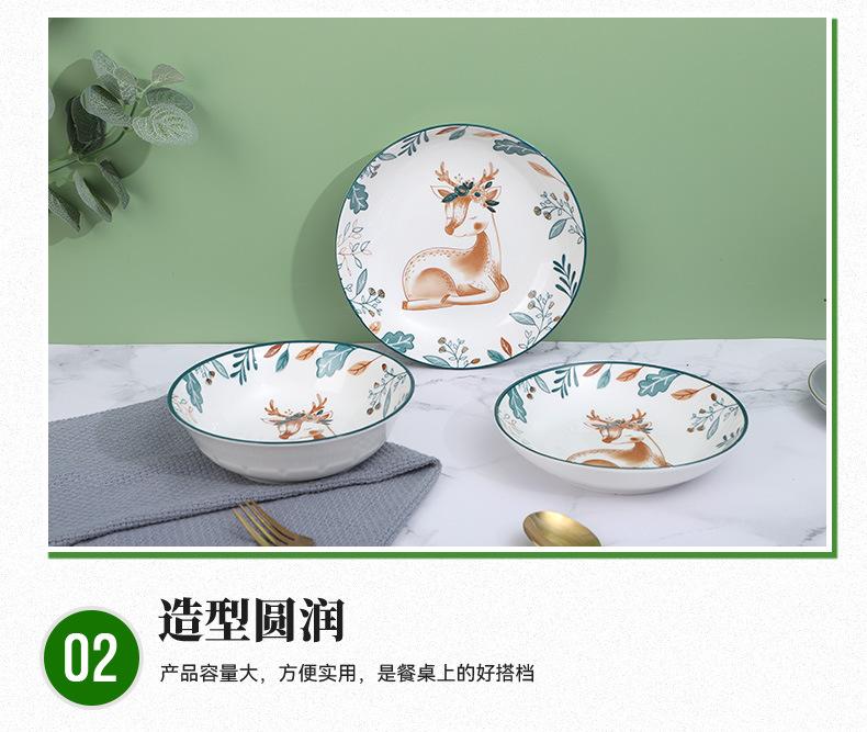 1详情页_12