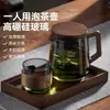 Novo Bule Estilo Chinês para Uso Doméstico, Conjunto de Bule de Vidro com Bandeja de Chá, Xícara de Chá e Separação de Chá e Água, Bule para Infusão Individual