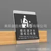Señalización de Hotel, Señales de Baño para Hombres y Mujeres, Señales de No Fumar, Señales de Cierre la Puerta Detrás de Usted, Señales de Precaución Peldaños, Señales de Vidrio