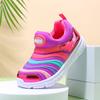 Zapatillas Deportivas Infantiles Dopamine Baby Zapatos de Oruga Estilo Versátil Primavera y Otoño Niños y Niñas Zapatos Antideslizantes para Niños Mayores