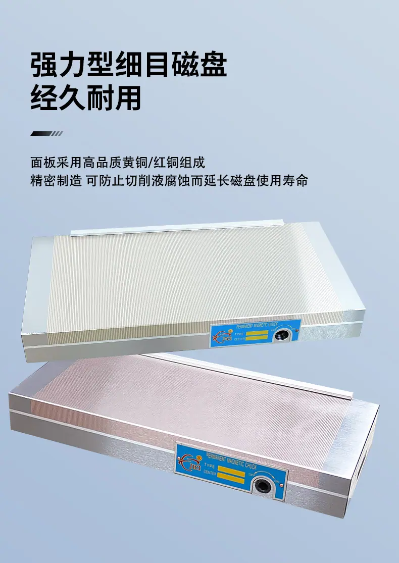 细目现货详情_03.jpg