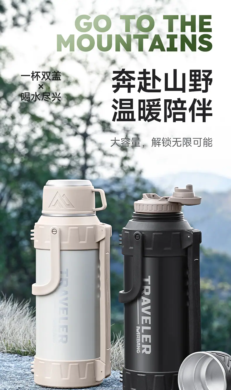 23保温壶上半部(1)_03