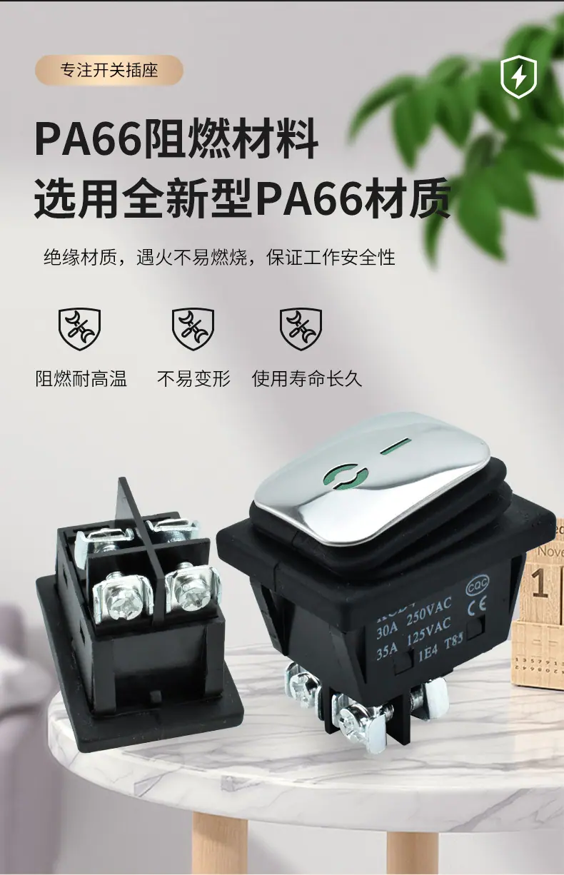 不锈钢_04