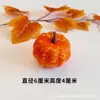 Modelo de Calabaza Simulada, Adornos de Calabaza de Halloween y Accesorios Decorativos, Accesorios de Halloween y Adornos Pequeños, Venta al por Mayor de Fabricantes