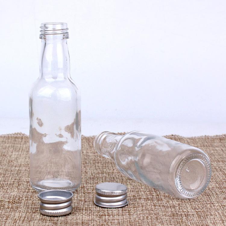 50ml小酒瓶