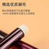 Nova Cabeça Redonda Lip Brush Portátil Bullet Fog Face Batom Dye Brush Lip Makeup Brush Internet Celebrity Beauty Makeup Tool