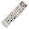 Control remoto para decodificador de la red de radio y televisión de Huludao Huludao control remoto por cable para TV digital