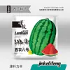 Fabricante Original Atacado Sementes de Melancia Açúcar de Pedra Kirin 8424 Mel Melão Pequeno Preguiçoso Rei Sementes de Pele Preta