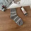 Calcetines Rayados para Mujer, de Media Pantorrilla, Otoño e Invierno, Absorbentes del Sudor, Transpirables, Resistentes al Olor, Versátiles, Calcetines Largos Arrugados, Estilo Universitario, Calcetines Casuales