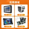 Tela LCD de 4,3 polegadas Resolução 480*272 Tela LCD TFT Industrial Brilho 280 Ângulo de Visão Completo IPS Interface RGB