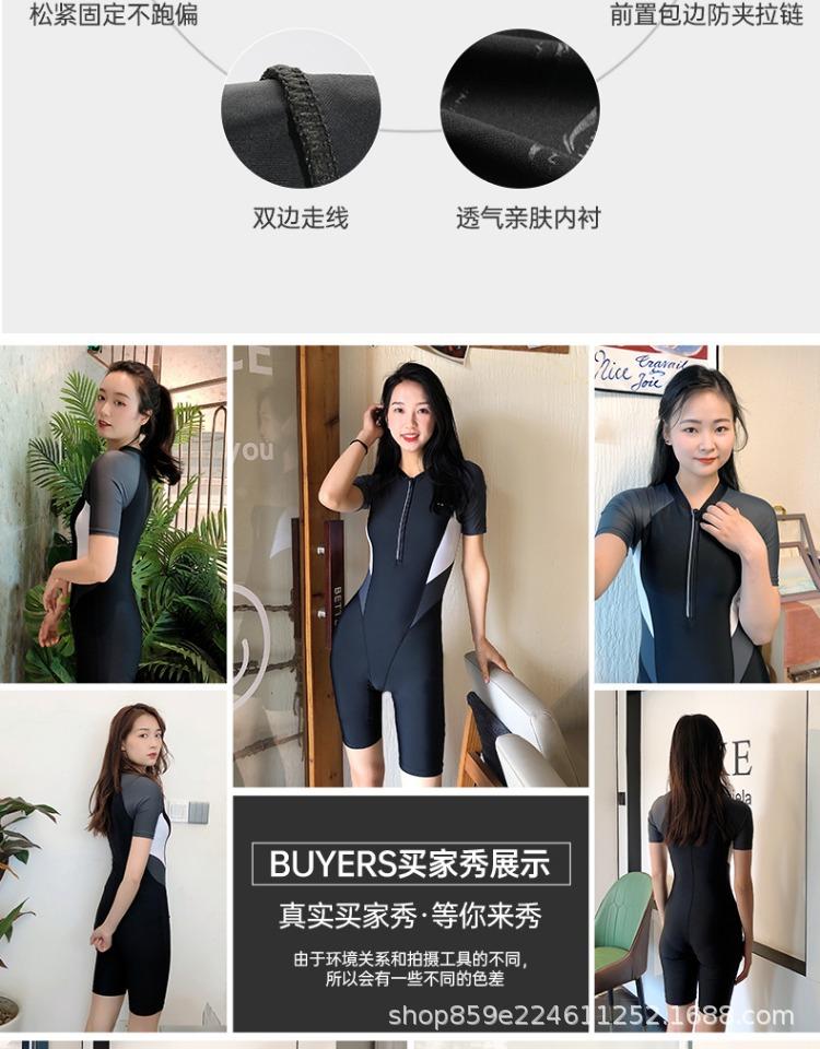 详情图_8.jpg