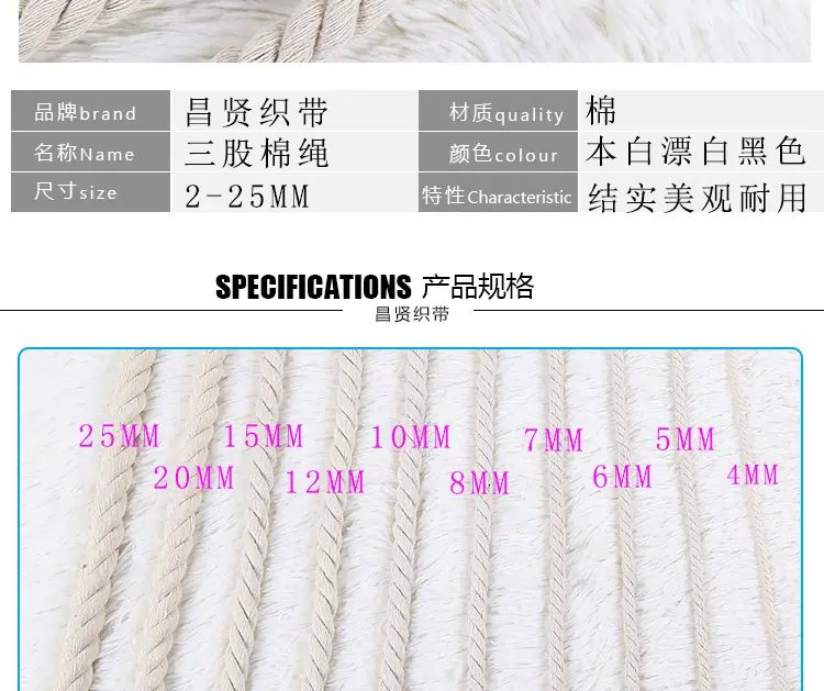 详情页模版_03.jpg