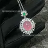 Pingente de Calcedônia Rosa Natural Banhado a Prata, Fecho de Segurança de Ágata Rosa, Pingente de Jade Cabacinha, Suprimento Vivo