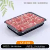 Caja de Empaque para Rebanadas de Res y Cordero, Caja de Plástico Transparente para Rollos de Cordero y Res de Grado Alimenticio, Suministro de Cajas Transparentes, Caja Transparente de Embalaje para Mascotas