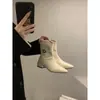 Primer encuentro: Botines blancos de punta estilo francés, botas para mujer, nueva colección otoño/invierno 2026, botas estilo Martin de tacón grueso, estilo coreano