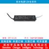 Fuente de Alimentación Conmutada 220/110V a 5V12V24V36V48V 10A20A30A60W120W250W360W500W