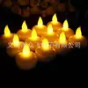 Luz de Vela LED de Plástico Luz Flutuante Festa de Feriado Decoração Personalizada Suprimentos de Casamento Adereços de Layout Fábrica Atacado