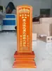 Tableta Personalizada con Grabado para Adorar Ancestros, Tableta para Salón Ancestral y Templo, Tableta Doméstica de Madera Maciza para el Cielo, la Tierra, el Rey, los Padres y los Maestros