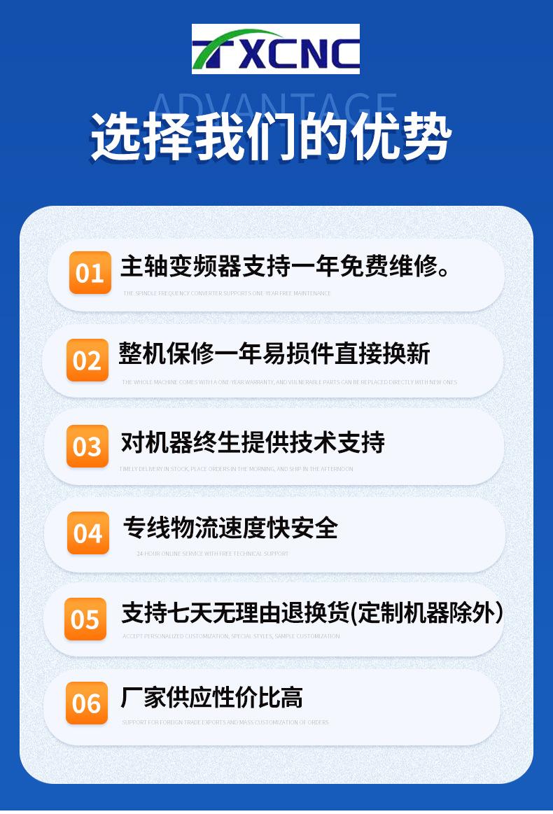 激光_01.jpg