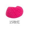 Xuefeier - Horquilla de hilo de fieltro de lana de imitación de algodón de azúcar, bolsa tejida a mano, paquete de material de ganchillo para muñeca, bola de lana