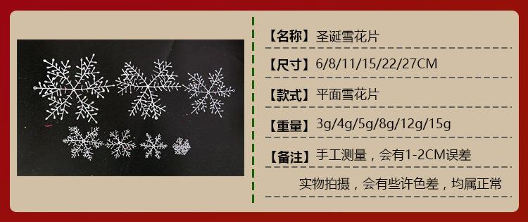 详情图_1.jpg