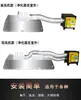 Coifa de Aço Inoxidável Cozinha Tampa de Fumaça de Óleo Ventilador de Exaustão Restaurante Purificador Comercial Remoção de Óleo Exaustão Inferior