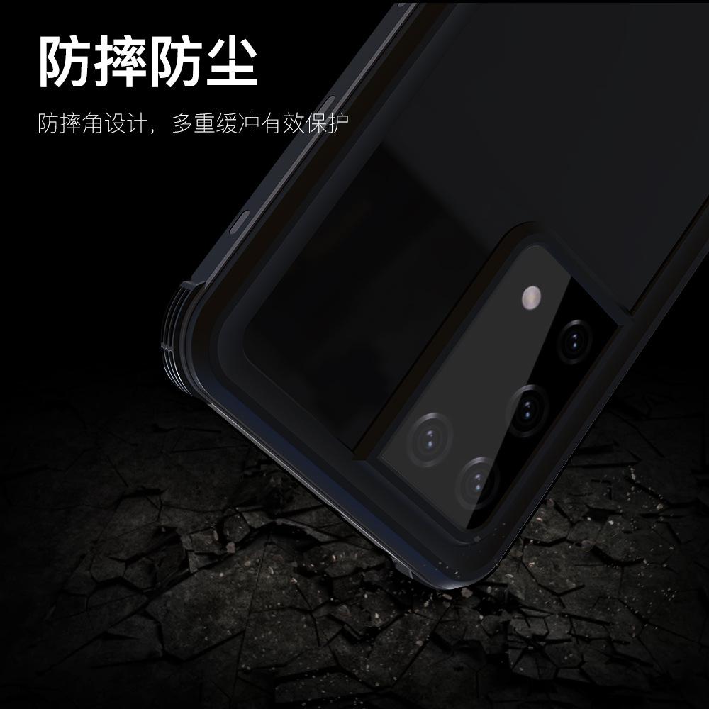 三星S21ULTRA-2