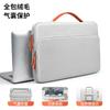 Bolsa Impermeable para Laptop de Tela Oxford con Airbag a Prueba de Golpes Bolsa de Negocios Retráctil para Laptop de 14 pulgadas Sensación de Alta Gama