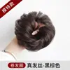 Peluca de Moño de Cabello Real Goma para Moño Pieza de Cabello para la Parte Trasera de la Cabeza, Moño Esponjoso Moño Bajo de Novia Goma para Cabello Rizado