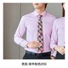Camisa al por mayor de fábrica con logo bordado, overol de manga larga, vestido de negocios, vestido de primavera para hombres y mujeres con camisa blanca para hombre