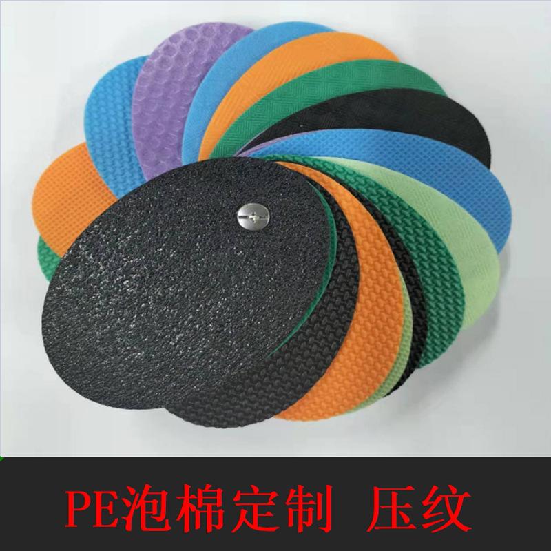 微信图片_20220218151340