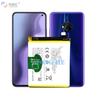 Adecuado para Vivo S5/V1932A Batería de Teléfono Móvil Duradera B-K2 Placa Eléctrica Integrada 4100Mah Venta al por Mayor de Fábrica