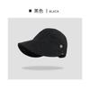 Gorra de béisbol de verano para mujer, estilo vaquero, de color liso, con etiqueta de hierro, para todo tipo de combinaciones, con ala grande, moderna, con velcro