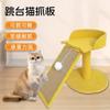 Nido para gatos, plataforma de escalada, rascador vertical integrado, resistente al desgaste, divertido juguete para gatos, suministros para gatos