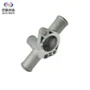Adecuado para Changan Automobile Mini Benben A101 Tapa del termostato de aluminio