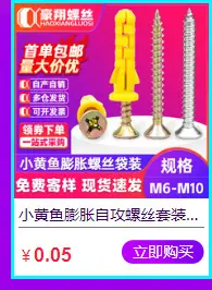 豪翔_详情页30_02_07.jpg