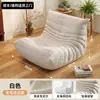 Sofá perezoso para sala de estar, con forma de oruga, se puede usar para recostarse o dormir, estilo tatami, para uso doméstico, balcón, sillón reclinable individual, diseño popular