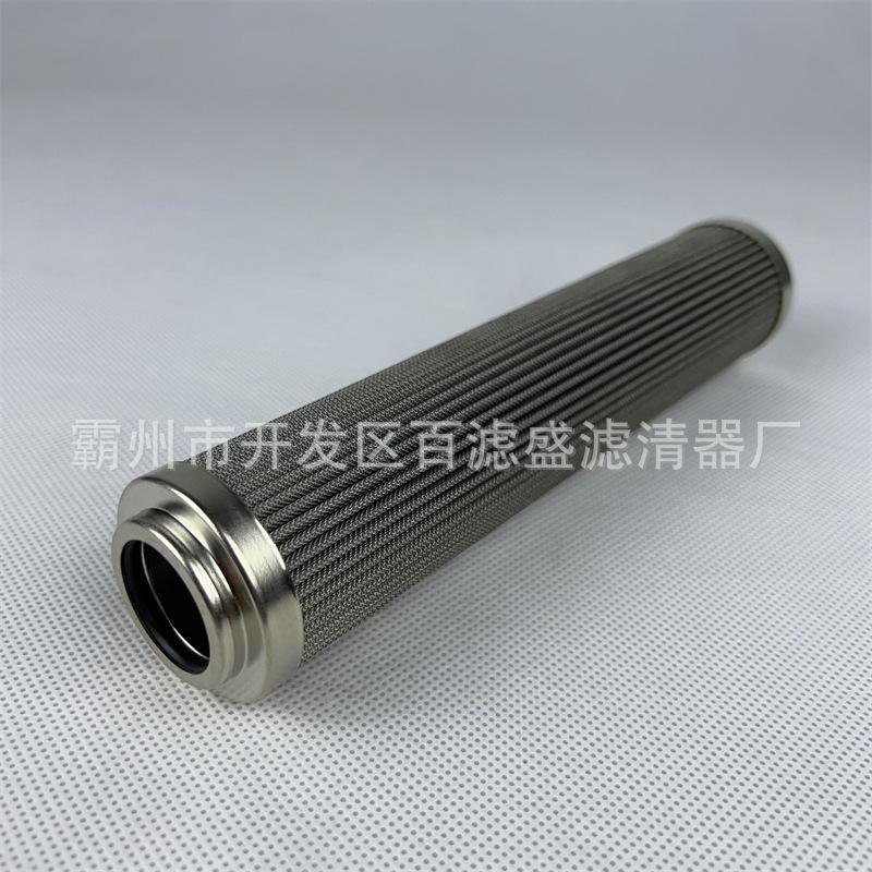 C9034L183024 (5).jpg